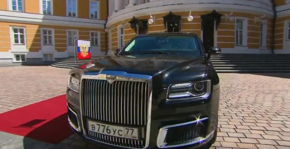 Kako izgleda novo Putinovo vozilo