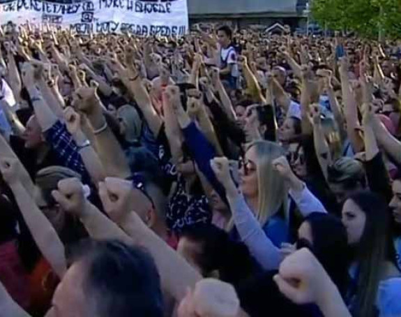 U Beču skup "Pravda za Davida"