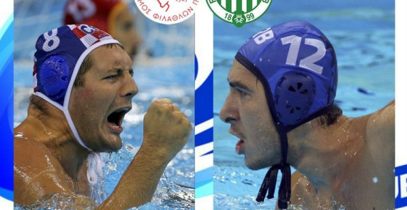 LŠ: Srbi iz Ferencvaroša protiv Hrvata iz Olimpijakosa!