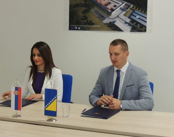 Srbija poklonila softer zatvorima