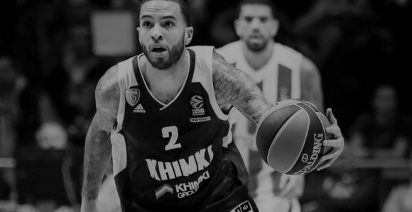 ''Tajler je bio depresivan zbog NBA, a oni ga ubiše!''