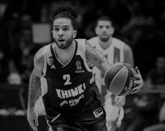 ''Tajler je bio depresivan zbog NBA, a oni ga ubiše!''