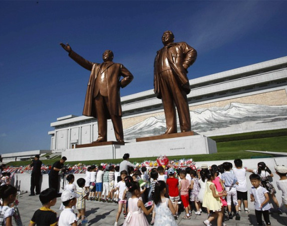 I to se dešava: Bijeg u S. Koreju