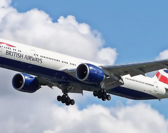 Kazna zbog krađe podataka 