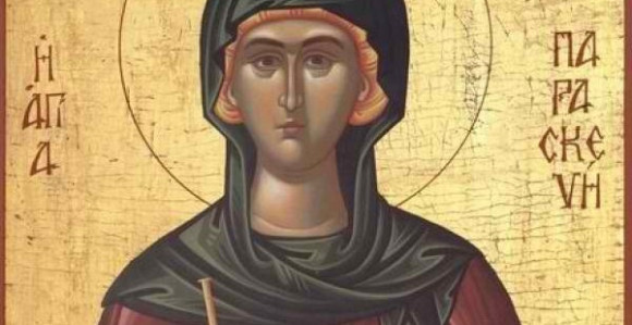 Vjernici SPC slave svetu Petku Trnovu