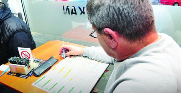 Kladionice postale jaka privredna grana u Srbiji