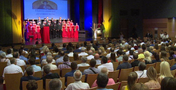 Бијељина слави заштитника града