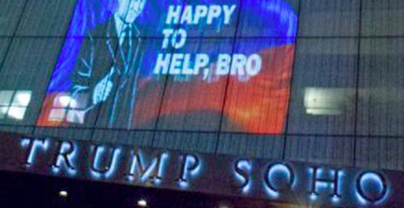 Slika Putina na hotelu Trampa