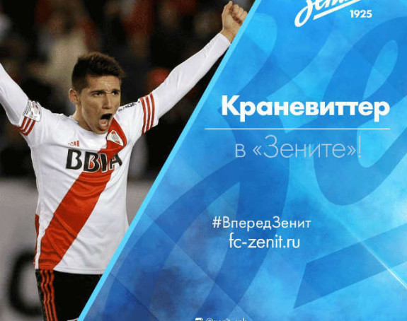 Zenit kompletirao poker Argentinaca!