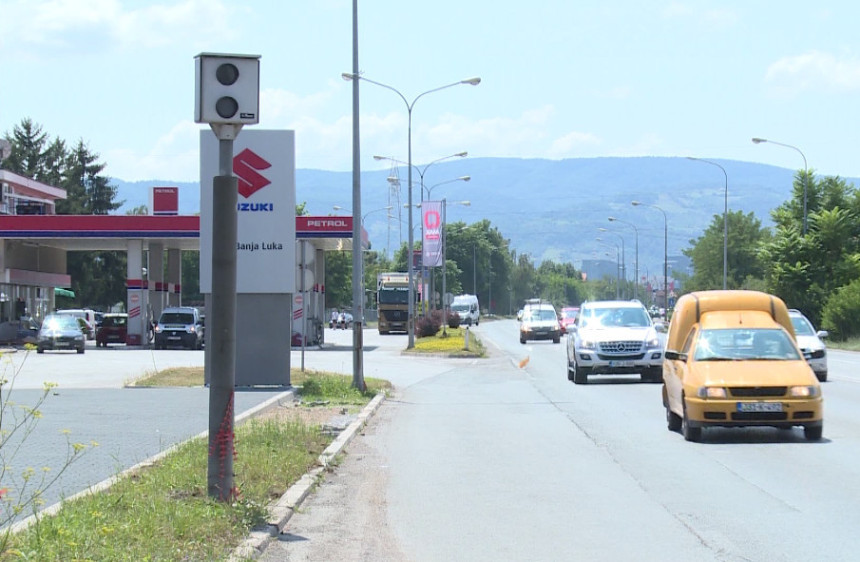 Радар не ради пуне три године