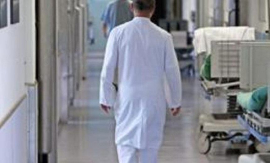 Бог да прости покојно здраство!