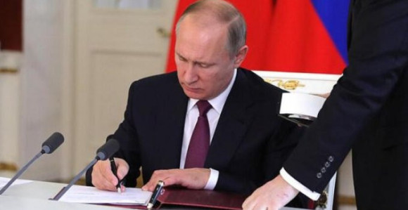 Putinova kolumna: SAD arhivirale sporazum