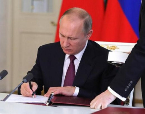 Putinova kolumna: SAD arhivirale sporazum
