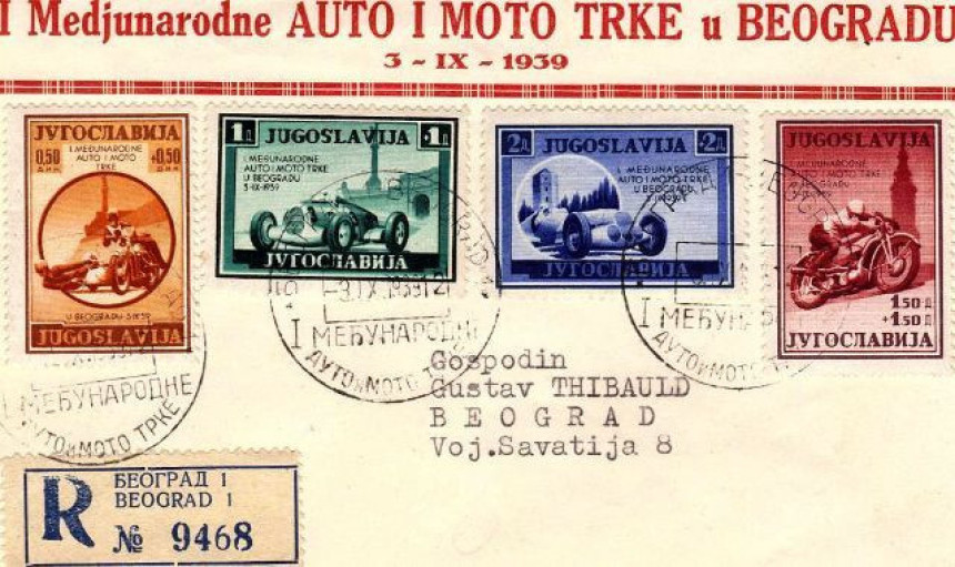 Историја исписује нове кругове старом стазом око Калемегдана...!