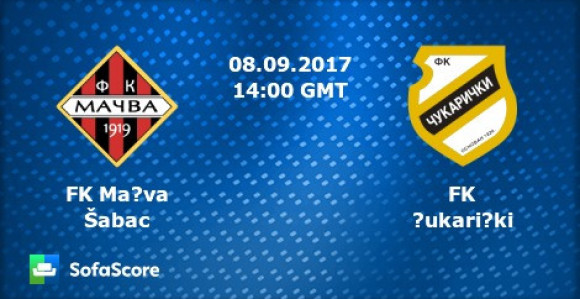 SLS: Čukarički razigran u Šapcu