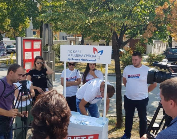 Mladi obilježili dan pismenosti