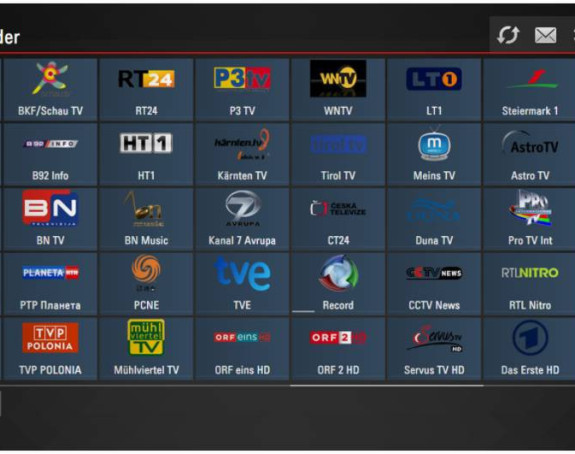 Telekom Srbija i SBB treba da postignu dogovor