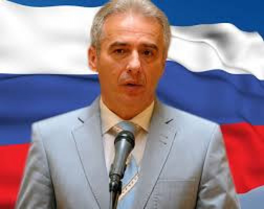 Srbija će spriječiti otimanje "Trepče"