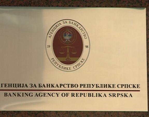 Agencija nema pravo da sakriva podatke