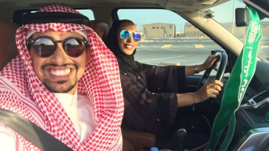 Selfi razbjesnio Saudijsku Arabiju