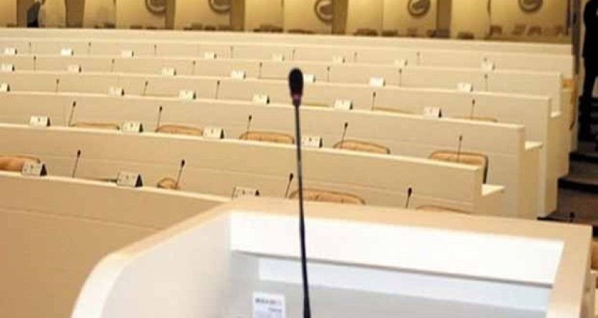 Rezultati za Parlament BiH 