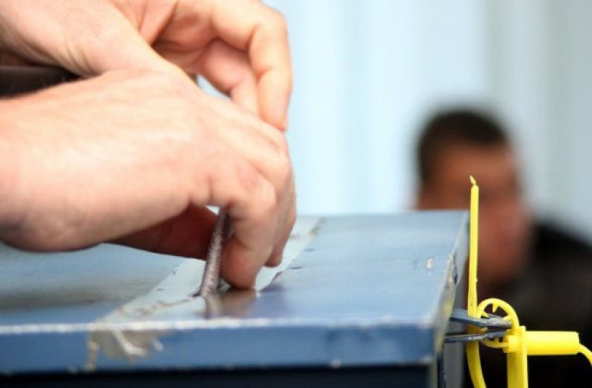 "Bugarski voz" u 14 slučajeva