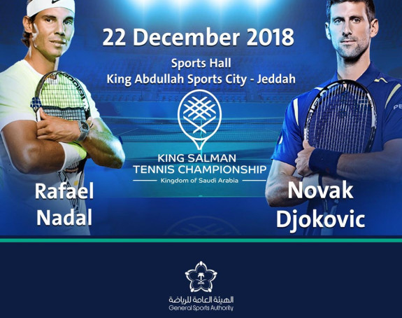 Novak i Rafa otvaraju novu sezonu u Saudijskoj Arabiji!