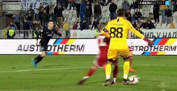 Video: Analiza spornih odluka...