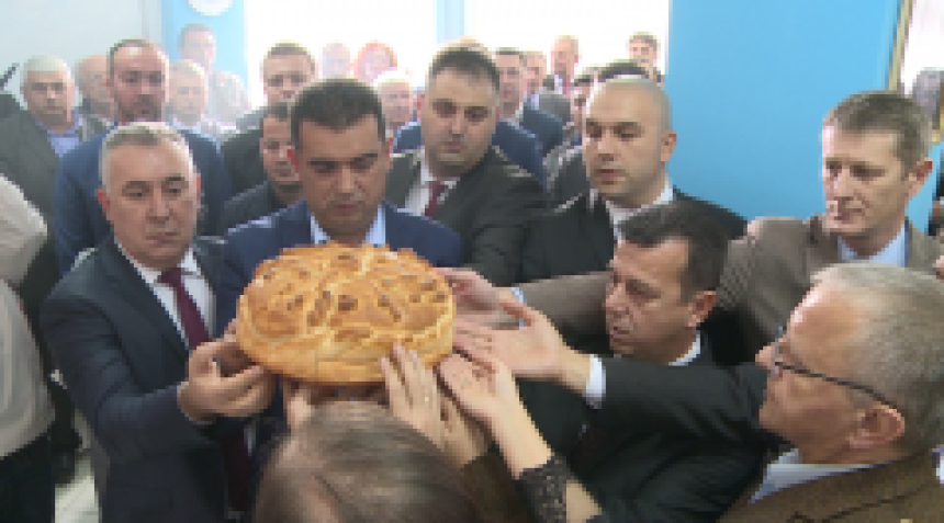 Бијељина: ДНС обиљежио славу