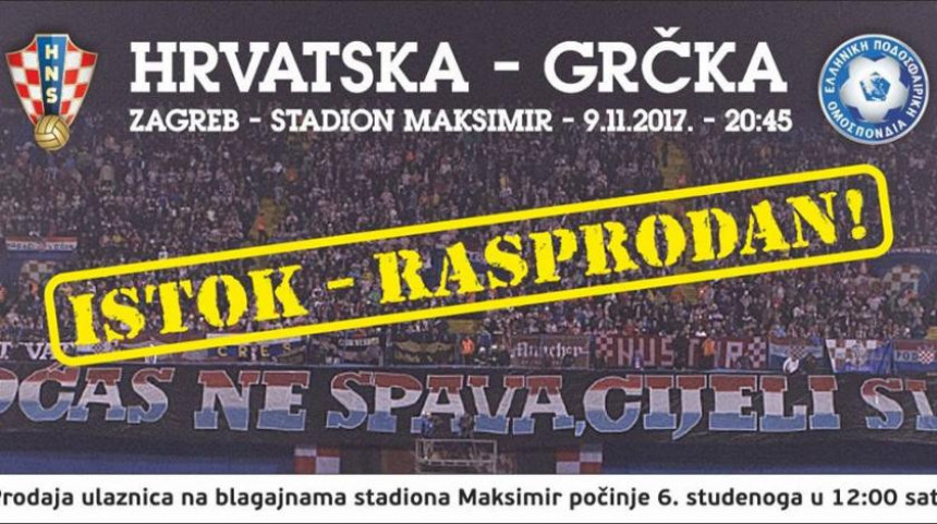 Грци стигли у Загреб: Желимо на Свјетско првенство!