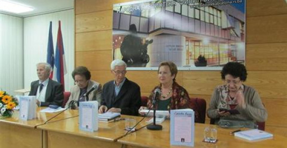 Izašao novi broj "Srpske vile" 