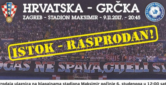 Grci stigli u Zagreb: Želimo na Svjetsko prvenstvo!