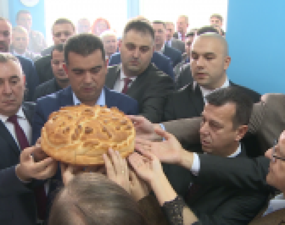 Бијељина: ДНС обиљежио славу
