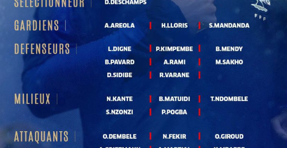 Заслужено: Марсијал се вратио у репрезентацију!