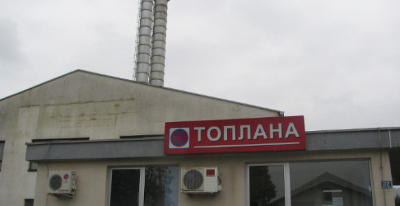 Garantuju grijanje posuđenim mazutom