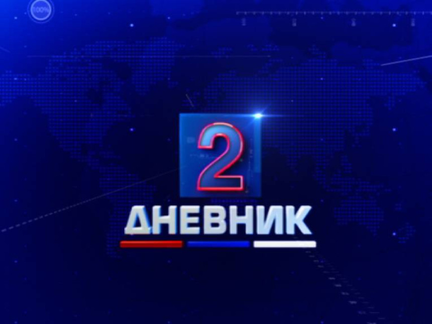 Зашто је у НС РС пао извјештај Агенције?