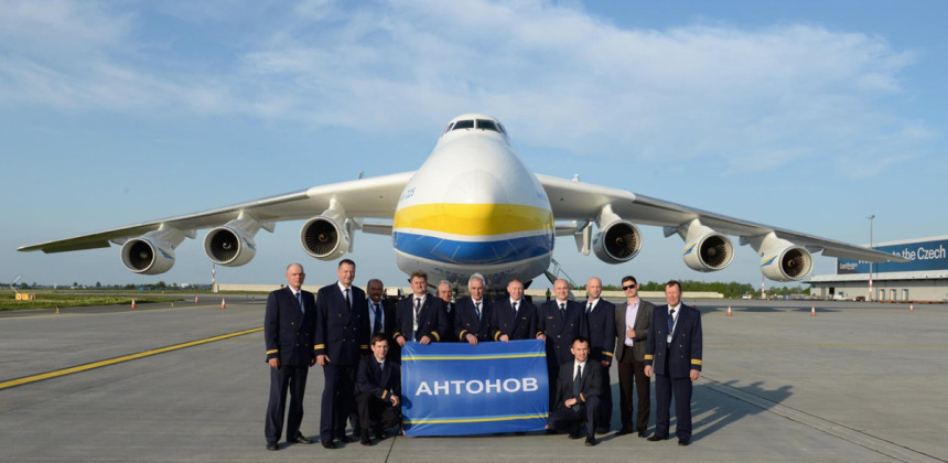 Antonov nudi Trampu avion umjesto Boinga