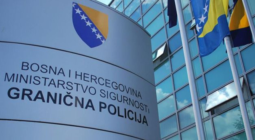 Granična policija: Novih 170 policajaca