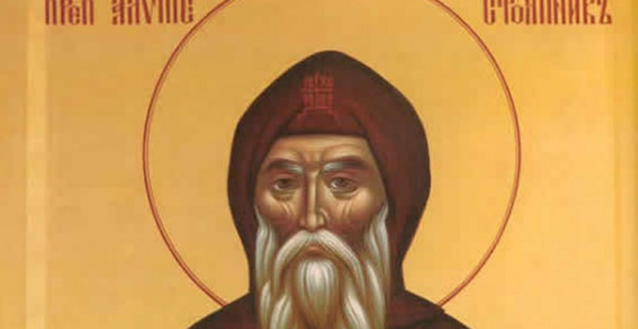 Sutra slavimo Svetog Alimpija