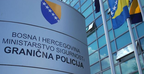 Granična policija: Novih 170 policajaca