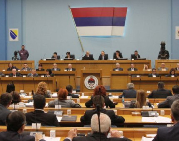 NS RS: Rasprava o bankarskom sistemu
