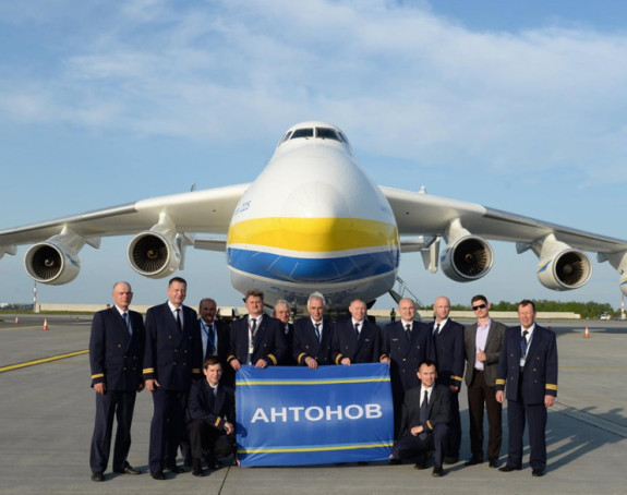 Antonov nudi Trampu avion umjesto Boinga