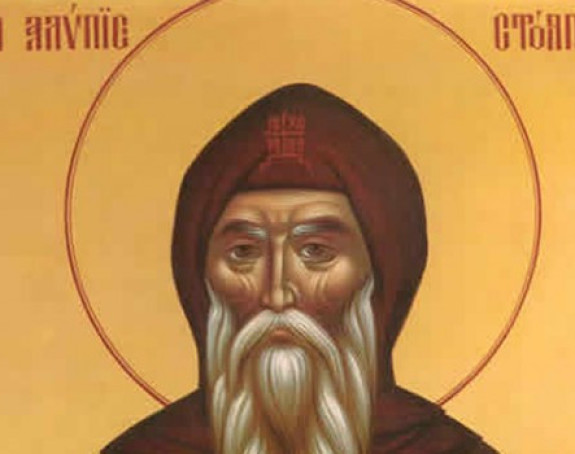Sutra slavimo Svetog Alimpija