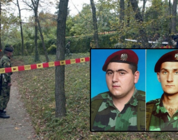 Formira se komisija za slučaj gardista