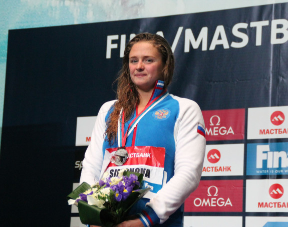 FINA prepolovila suspenziju Ruskinji!