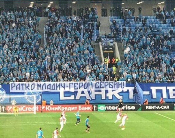 UEFA "zatvara" dio stadiona Zenita zbog Mladića!