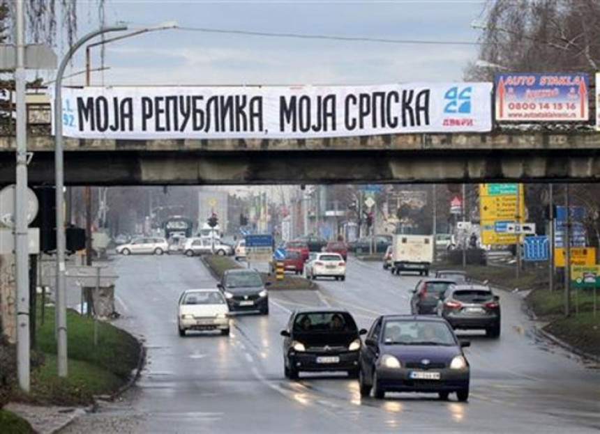 Poruke podrške Danu Republike Srpske