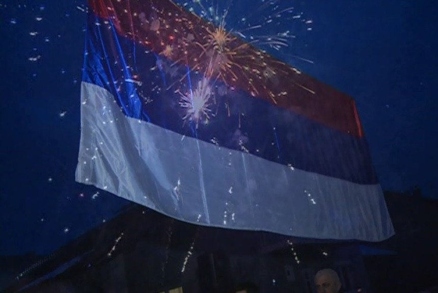 Ево како је Српска прославила рођендан