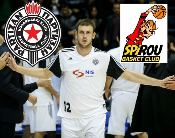 ЛШ: Партизан жели да се реваншира Белгијанцима