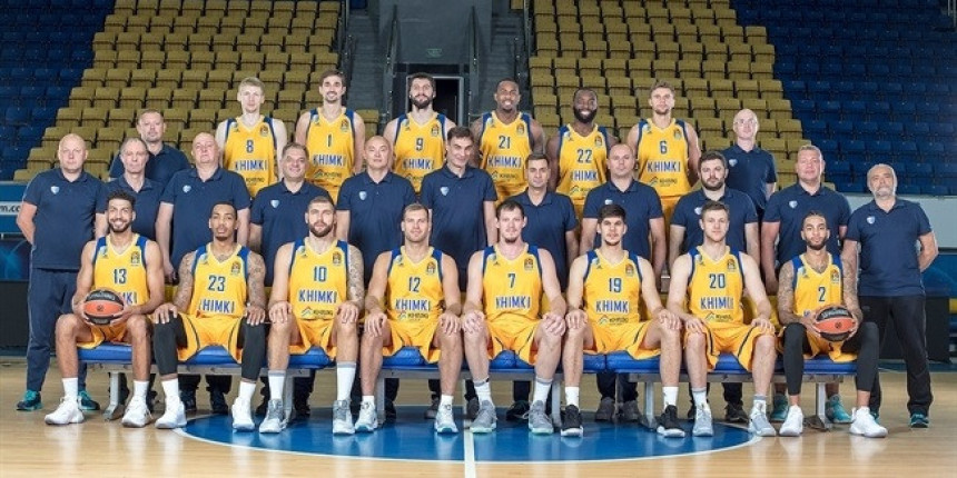 Video: Himki novčano kaznio Markovića i saigrače!